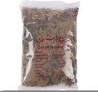Hawin Garam Masala 250 g