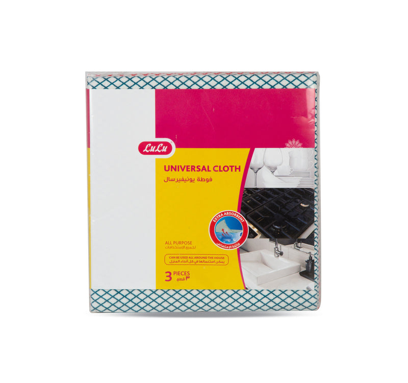 LuLu All Purpose Universal Cloth 3 pcs