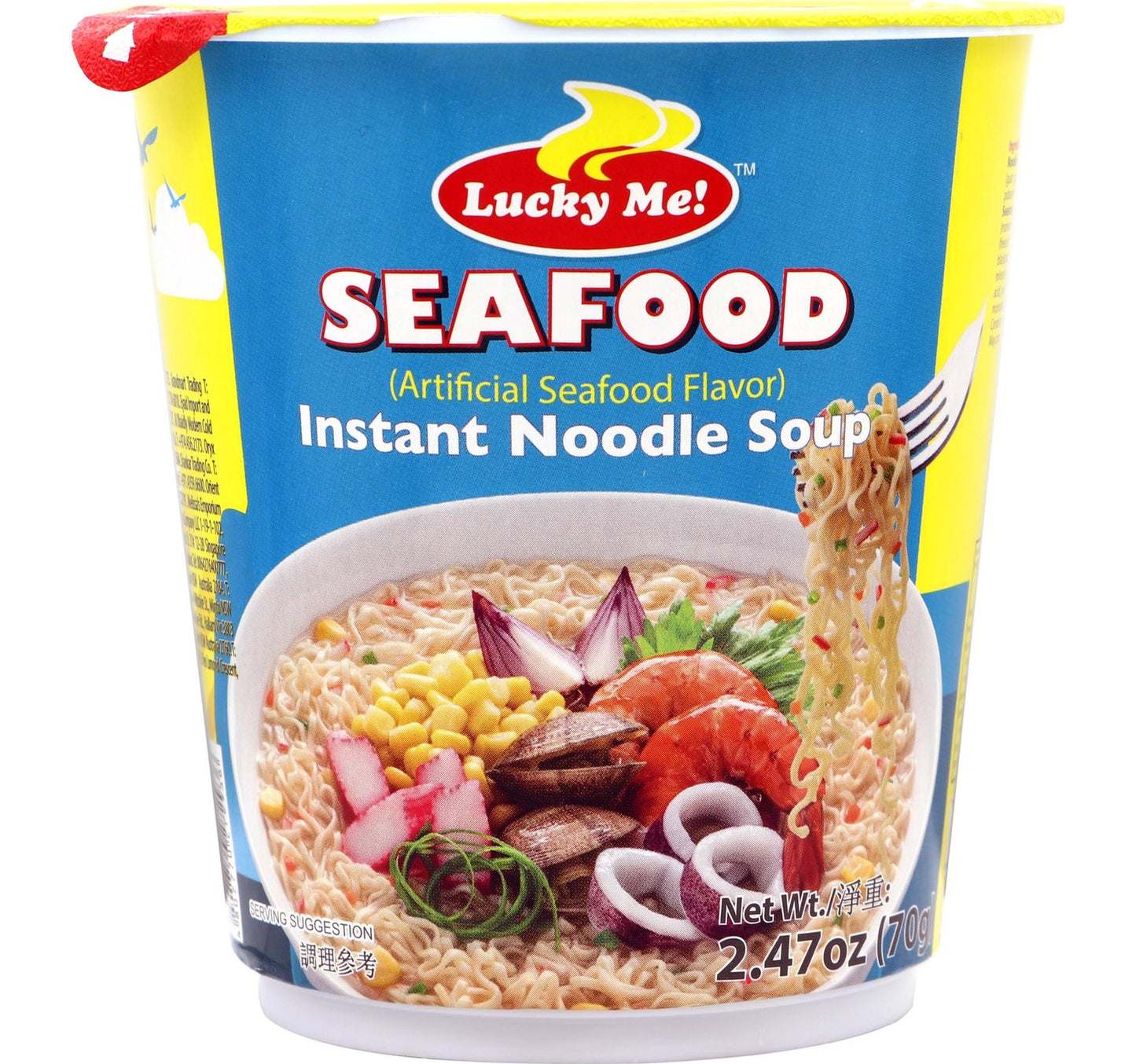 شوربة نودلز سريعة التحضير من Lucky Me Seafood 70 جم