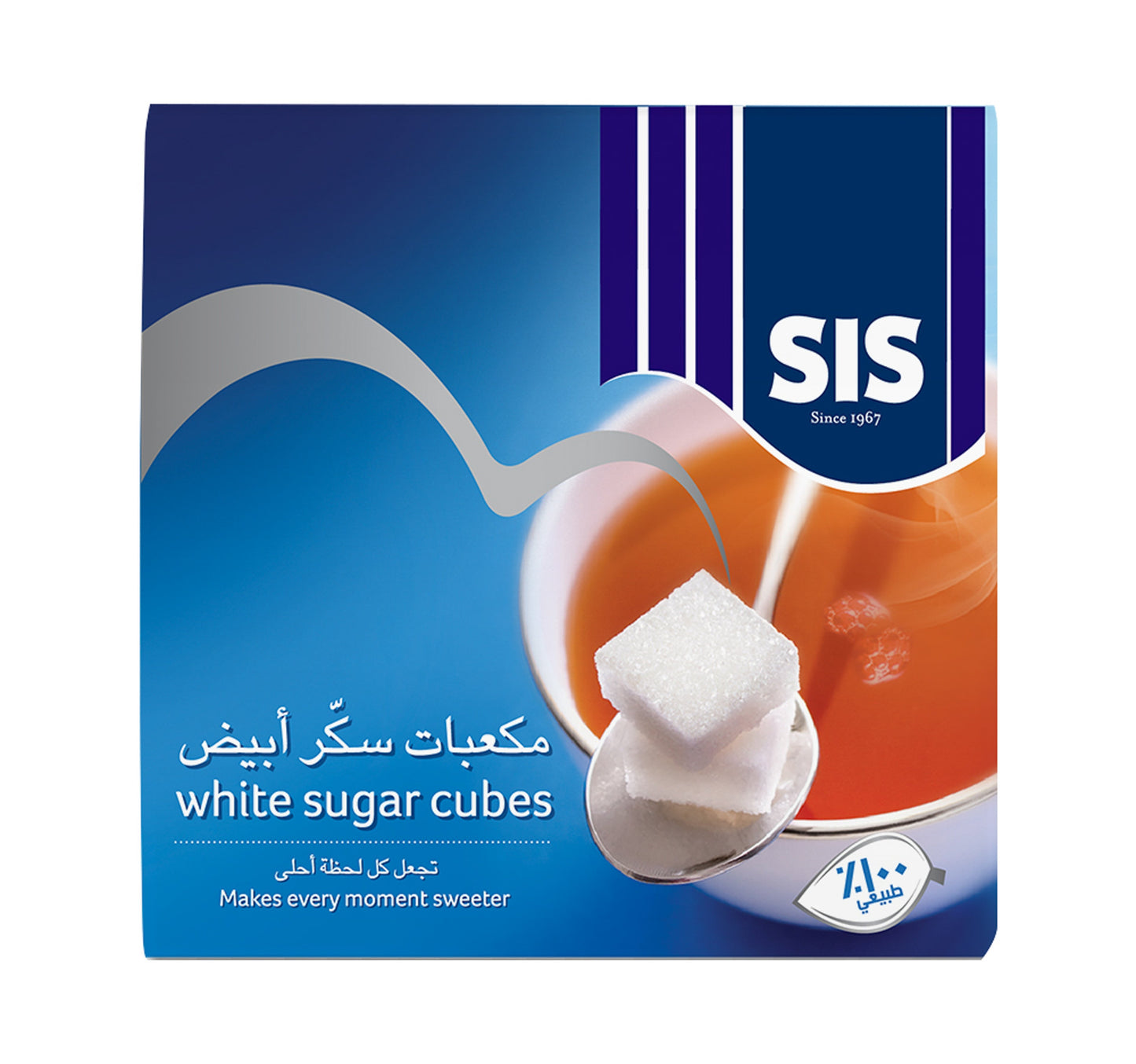 SIS White Sugar Cubes 454 g
