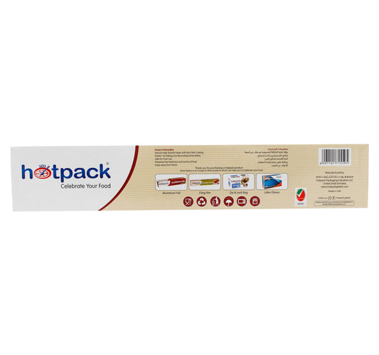 Hotpack Baking Paper 45cm x 75m 1 pc