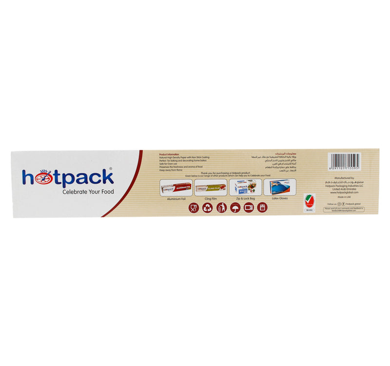 Hotpack Baking Paper 45cm x 75m 1 pc