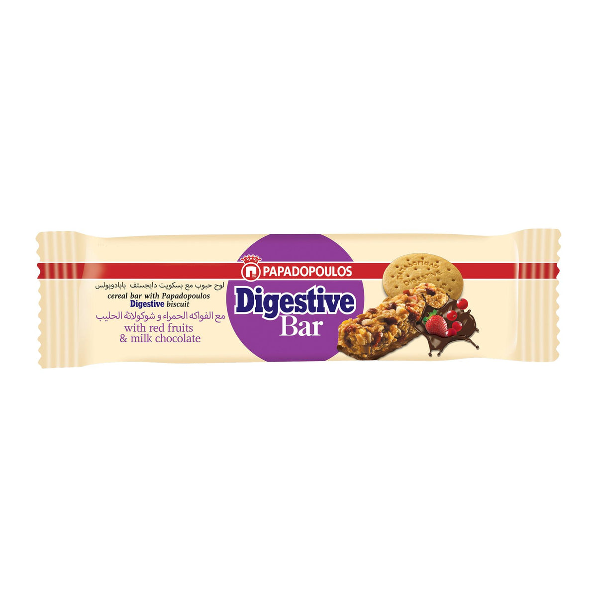 Papadopoulos Digestive Bar With Red Fruits and Milk Chocolate 28 g