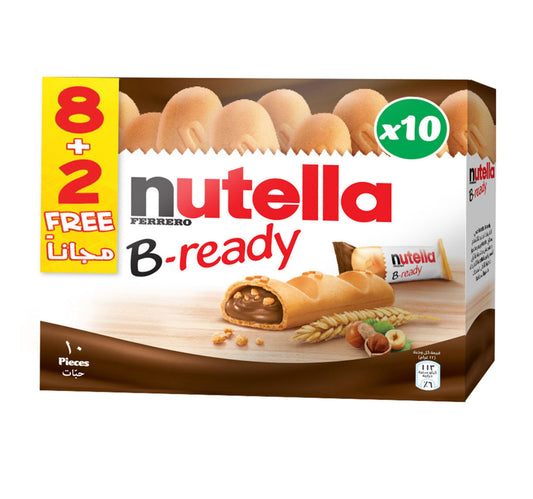 Nutella B-Ready Bar Value Pack 220 g Lulu Hypermarket