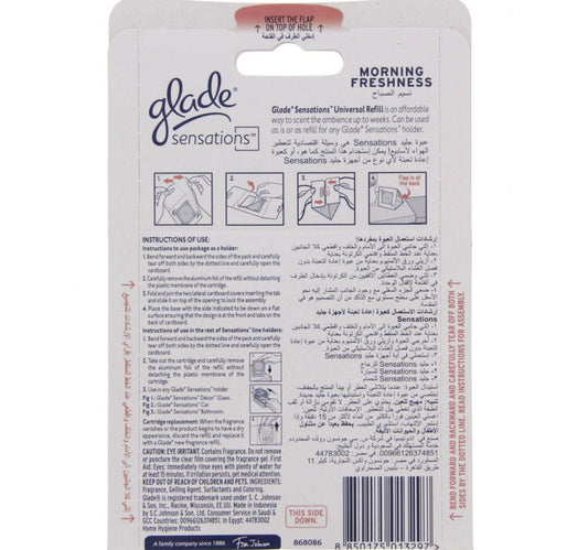 Glade Sensations Morning Freshness Refill 8 Gm