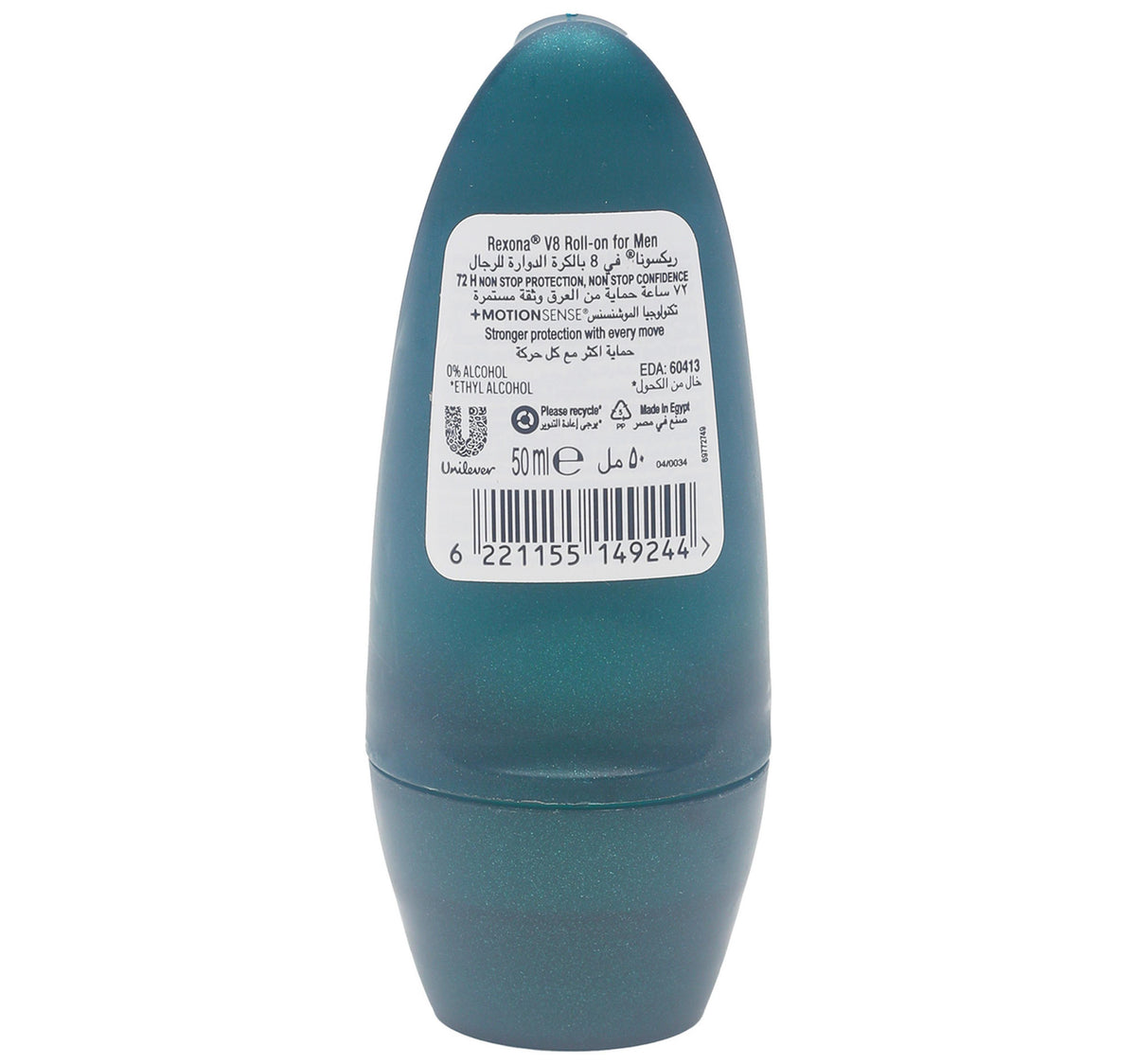 RexonaV8 Roll-On For Men 72H 50 ml