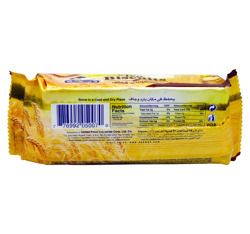 Deemah Tea Biscuits 110 g