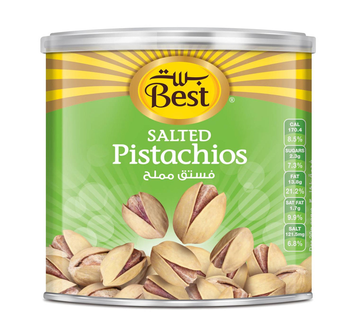 Best Salted Pistachios Can 110 g Lulu Hypermarket