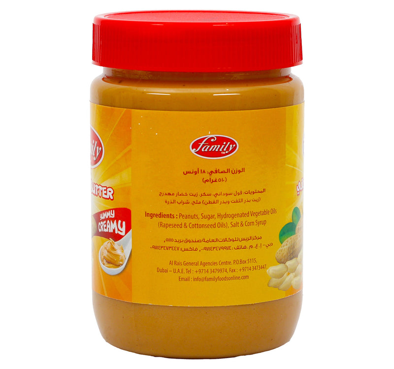 Family Creamy Peanut Butter Value Pack 2 x 510 g