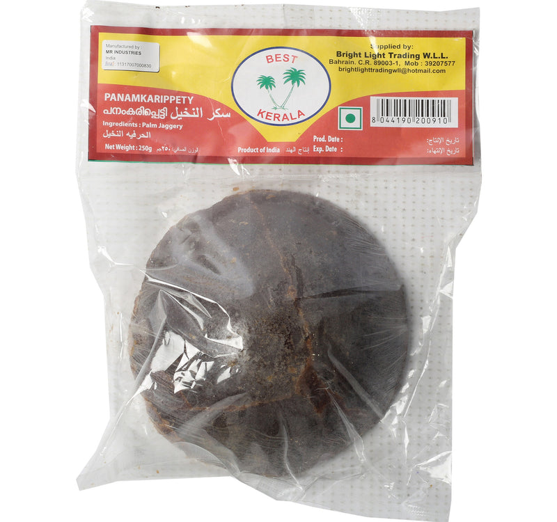 Best Kerala Panam Chakkara 250 g