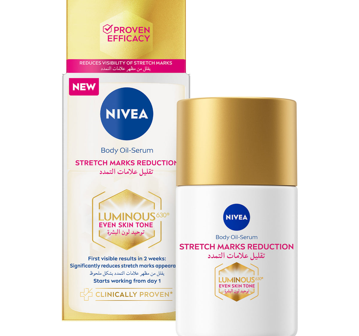 Nivea Luminous630 Stretch Marks Reduction Body Oil-Serum 100 ml