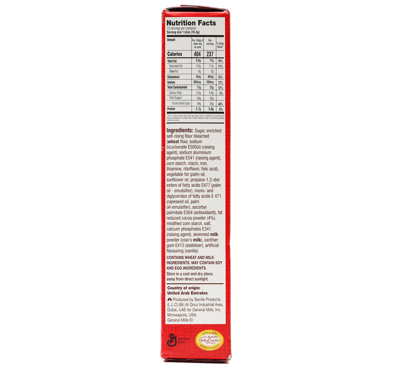 Betty Crocker Cake Mix Milk Chocolate 2 x 500 g Lulu Hypermarket