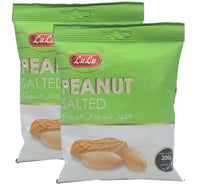 LuLu Peanut Salted Value Pack 2 x 200 g Lulu Hypermarket