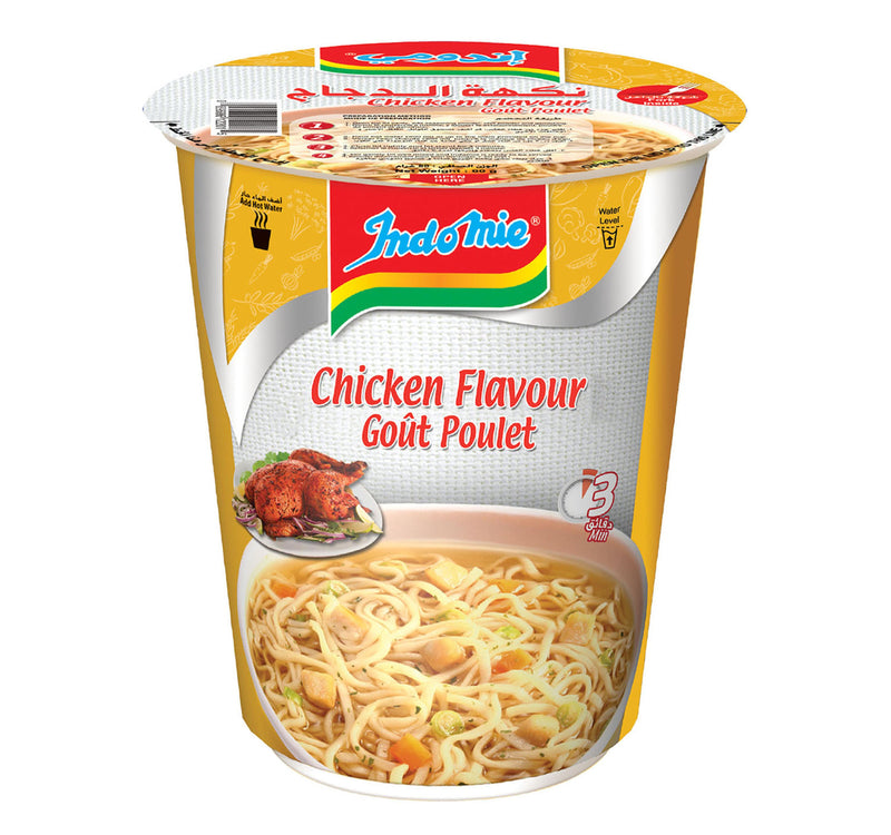 Indomie Chicken Flavour Cup Noodles 55 g Lulu Hypermarket