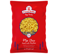 Pasta Bella Pipe Lisce No.55 500 g Lulu Hypermarket