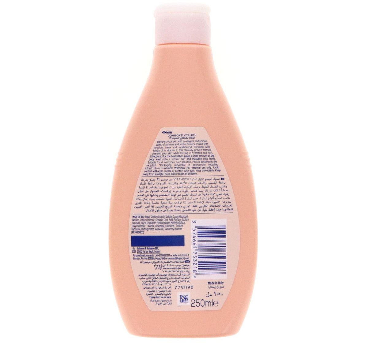 Johnson's Vita Rich Pampering Body Wash With Jojoba Oil & Vitamin E 250 ml