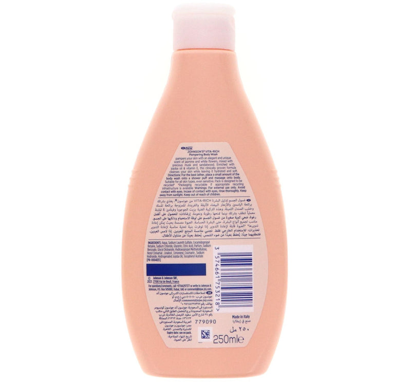Johnson's Vita Rich Pampering Body Wash With Jojoba Oil & Vitamin E 250 ml