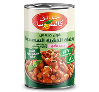 California Garden Canned Fava Beans Saudi Koshna Recipe 450 g Lulu Hypermarket