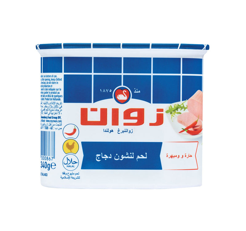 Zwan Hot & Spicy Chicken Luncheon Meat 340 g