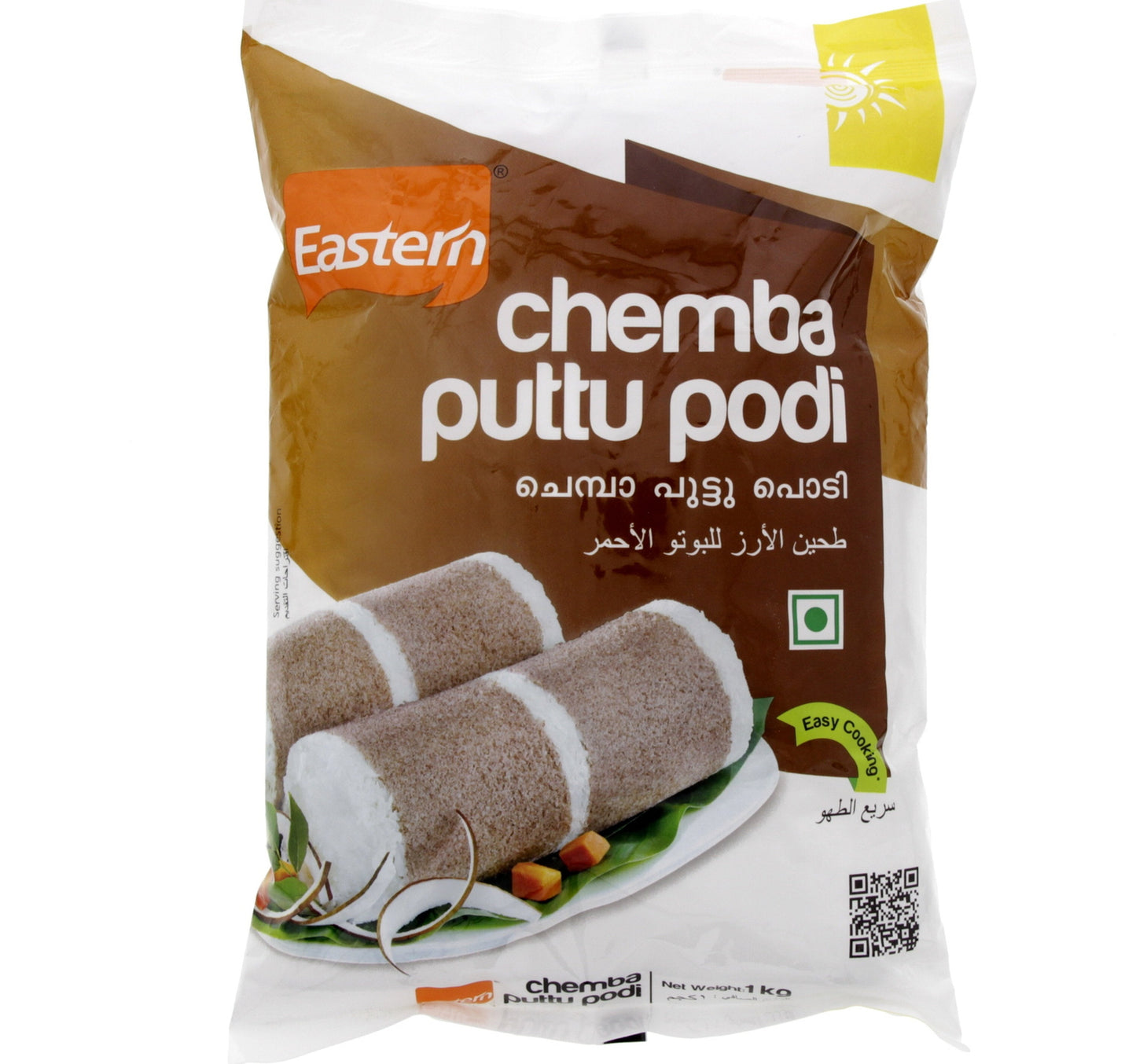 Eastern Chemba Puttu Podi 1 kg Lulu Hypermarket