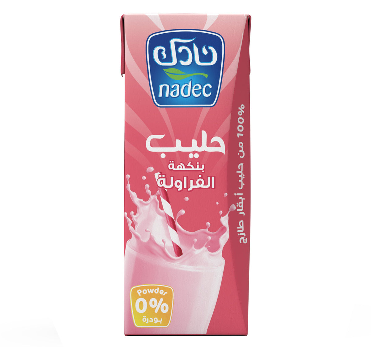 Nadec UHT Milk Strawberry 185 ml