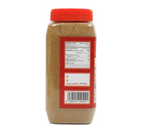 Al Ameer Mix Bahraini Masala 300 g