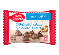Betty Crocker Milk Chocolate Chips200 g Lulu Hypermarket