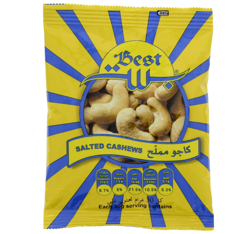 Best Salted Cashews 50 g Lulu Hypermarket