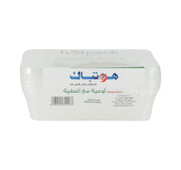 Hot Pack 500 ml Microwavable Container with Lid 5 pcs