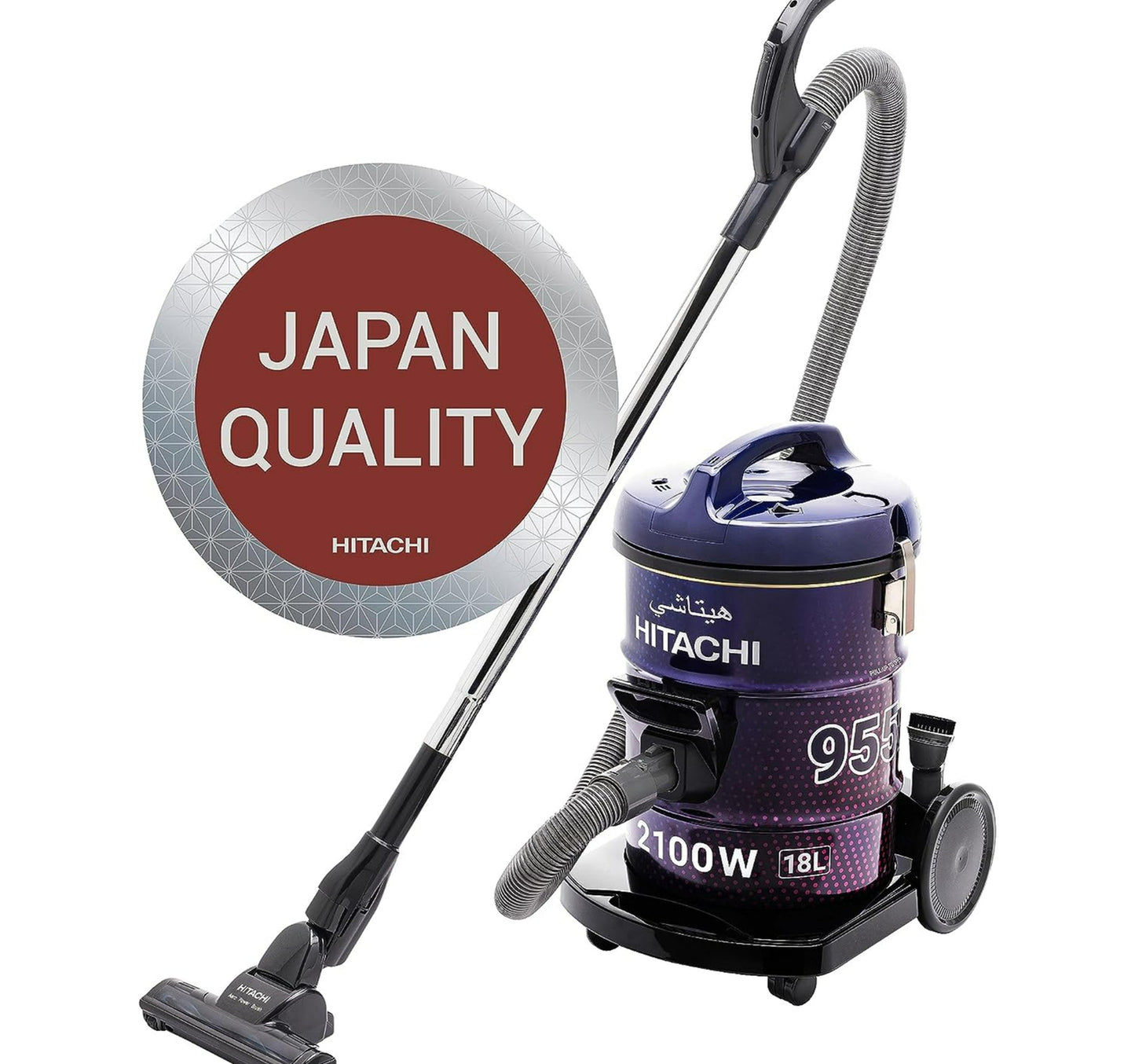 Hitachi Drum Vaccum Cleaner, 2100 W, Black, CV955NBLGCM