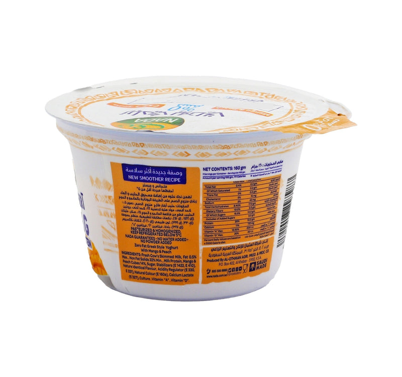 Nada Mango & Peach Greek Yoghurt 160 g Sultan Center