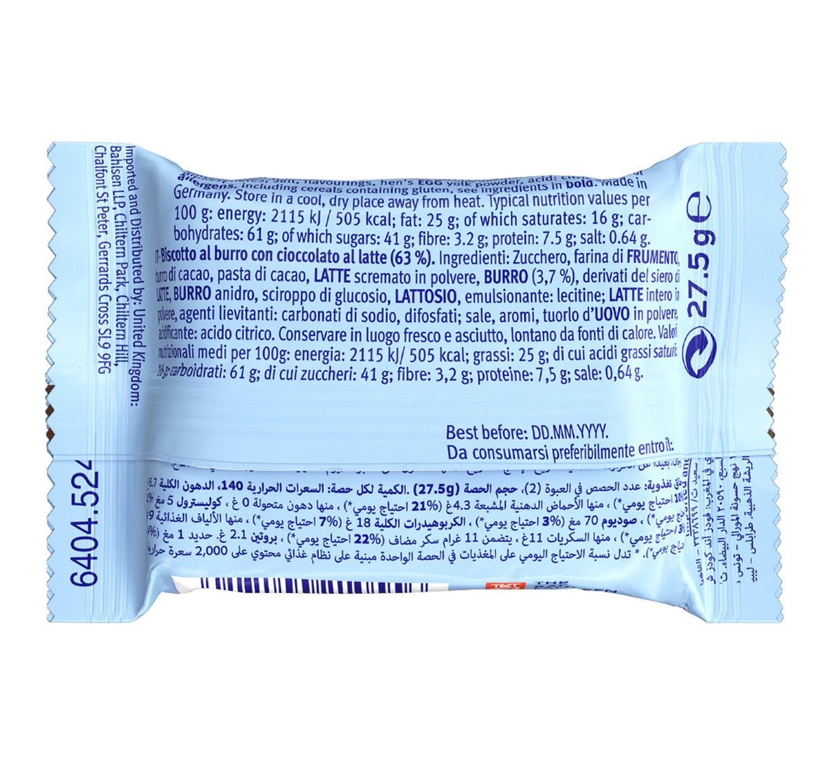 Bahlsen Choco Leibniz Milk Biscuits 27.5 g