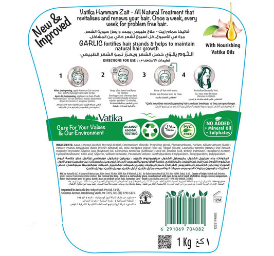 Vatika Naturals Hammam Zaith Hot Oil Treatment Natural Extracts Of Garlic Promotes Natural Hair Growth 1 kg