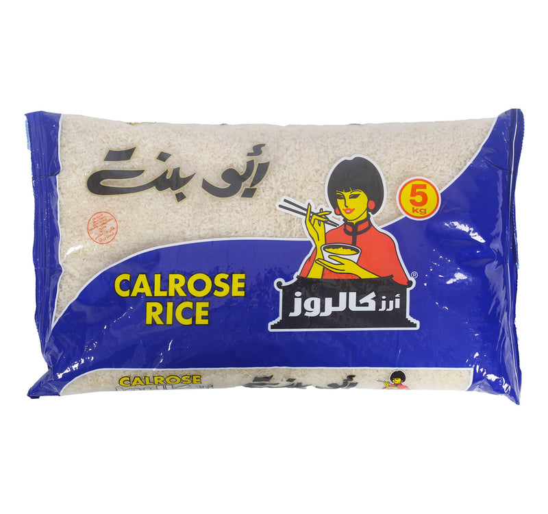 Abu Bint Calrose Rice Value Pack 5 kg