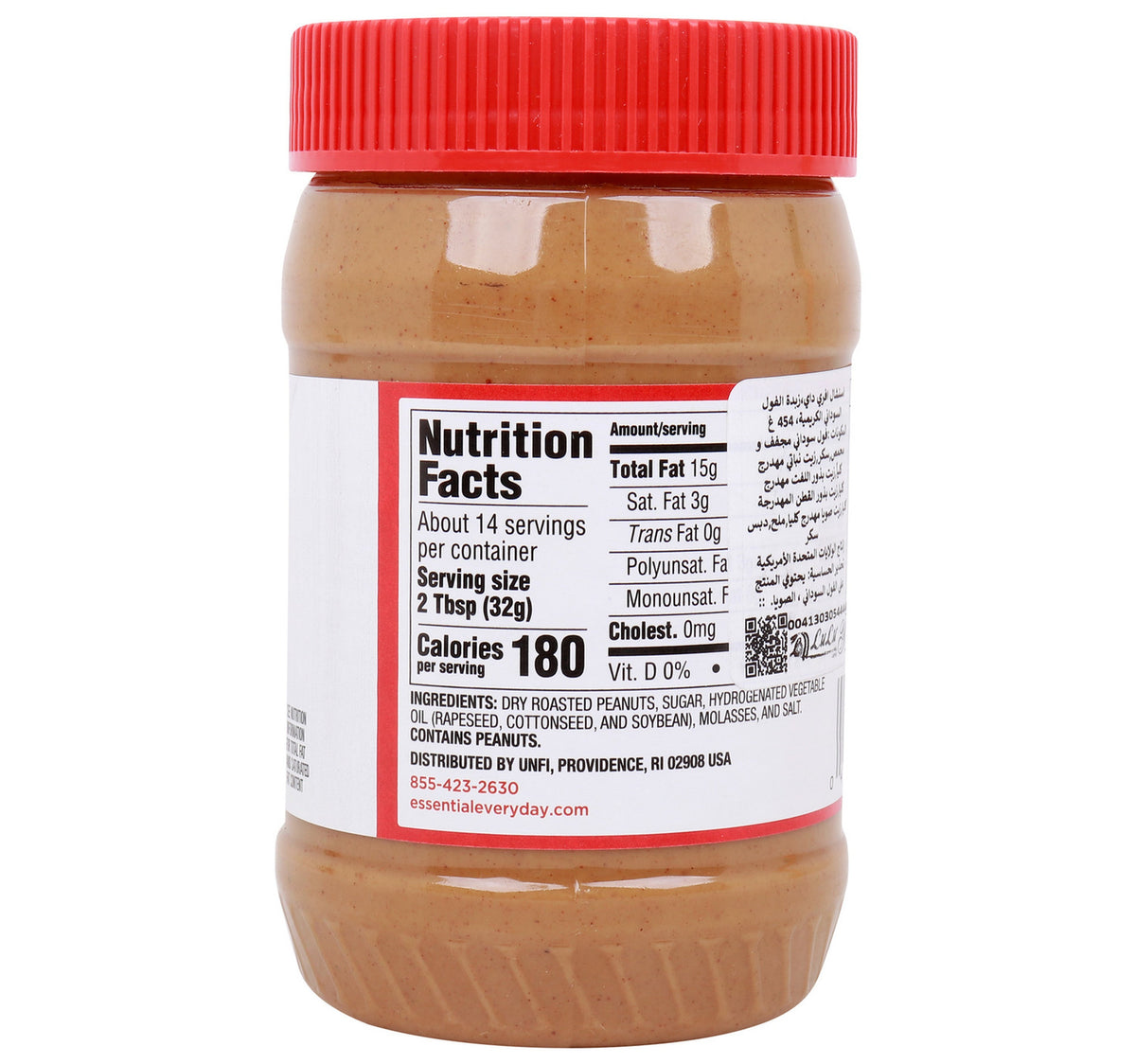 Essential Everyday Creamy Peanut Butter 453 g