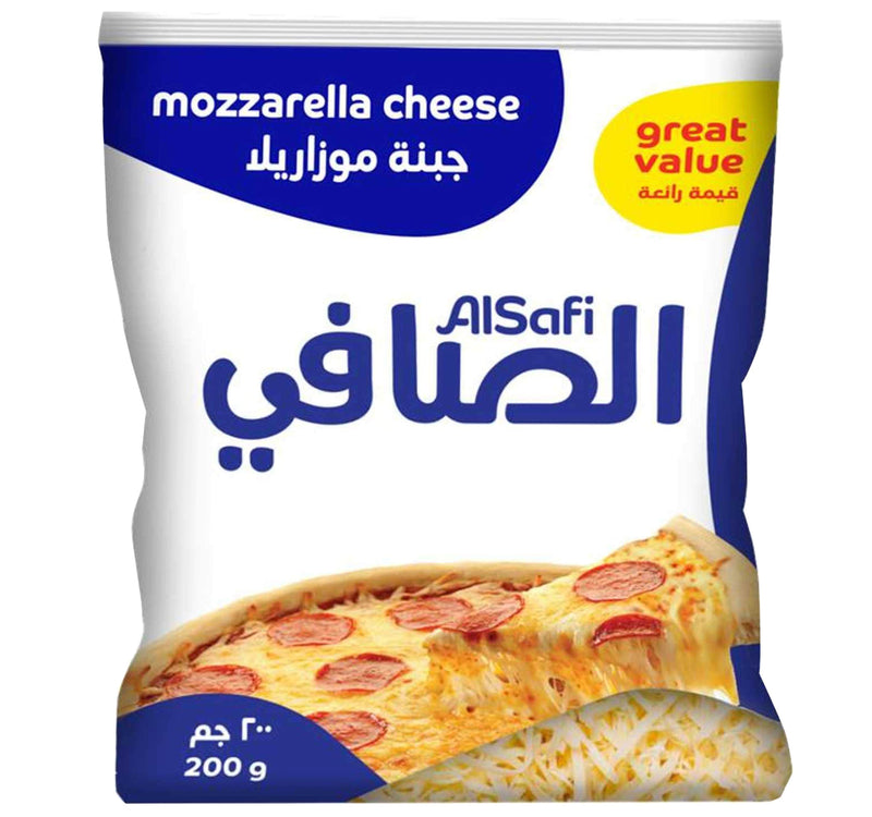 Al Safi Mozzarella Cheese 200 g Lulu Hypermarket