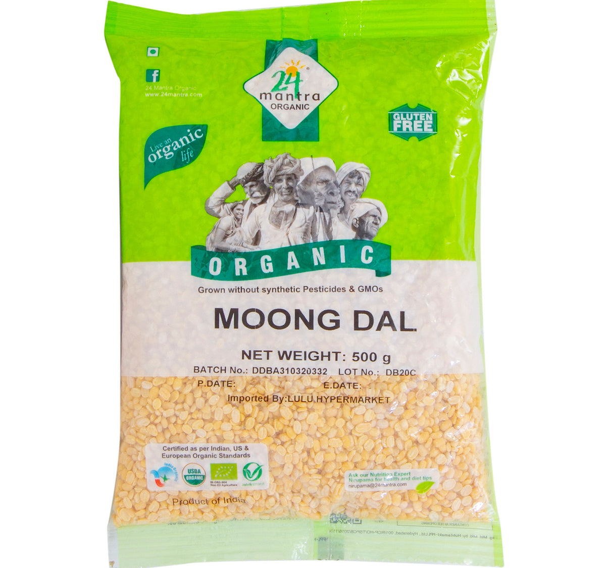 24 Mantra Organic Moong Dal 500 g Lulu Hypermarket