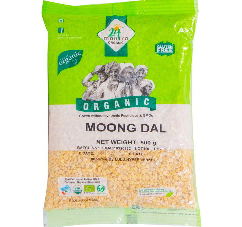 24 Mantra Organic Moong Dal 500 g Lulu Hypermarket