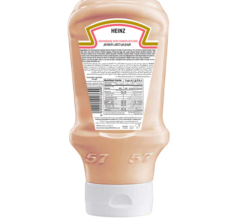 Heinz Mayochup Top Down Squeezy Bottle 400 ml