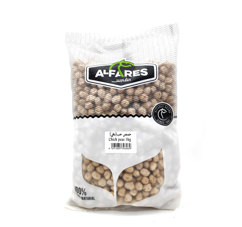 Al Fares White Chick Peas 1 kg