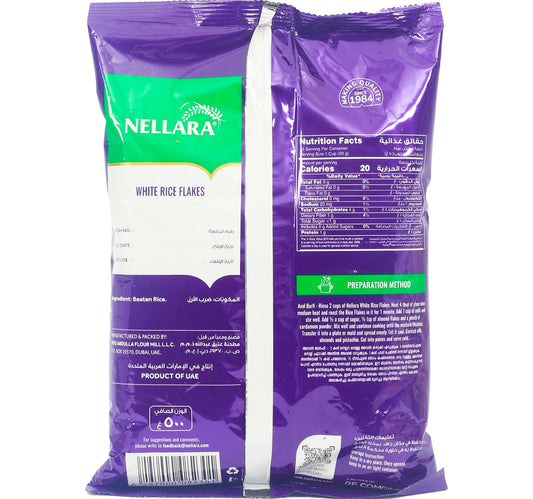 Nellara White Rice Flakes 500 g