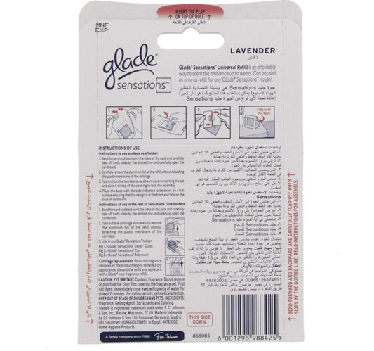 Glade Sensation Lavender Gel Air Freshener 8 Gm