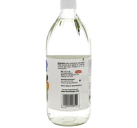 Heinz Distilled White Vinegar 946 ml