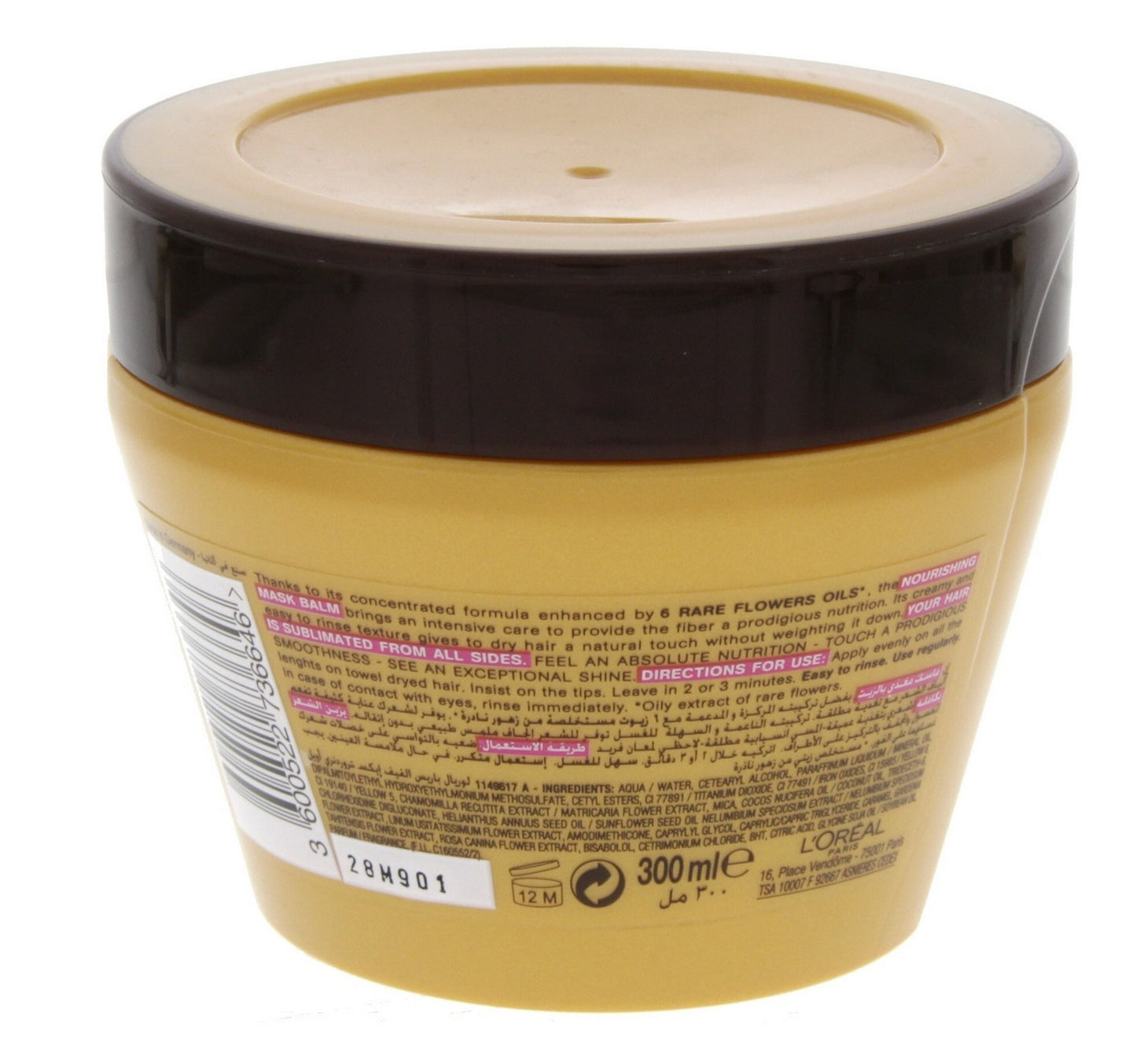 L'Oreal Elvive Extra Ordinary Oil Nourishing Mask 300 ml