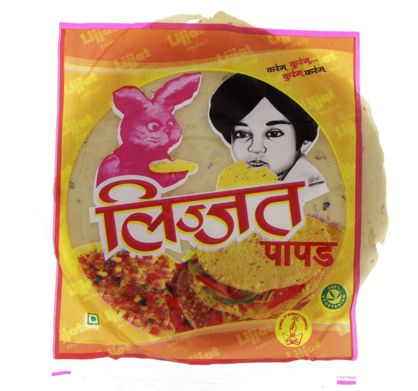 Lijjat Pappad 200 g Lulu Hypermarket