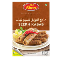 Shan Seekh Kabab Seasoning Mix 50 g Lulu Hypermarket
