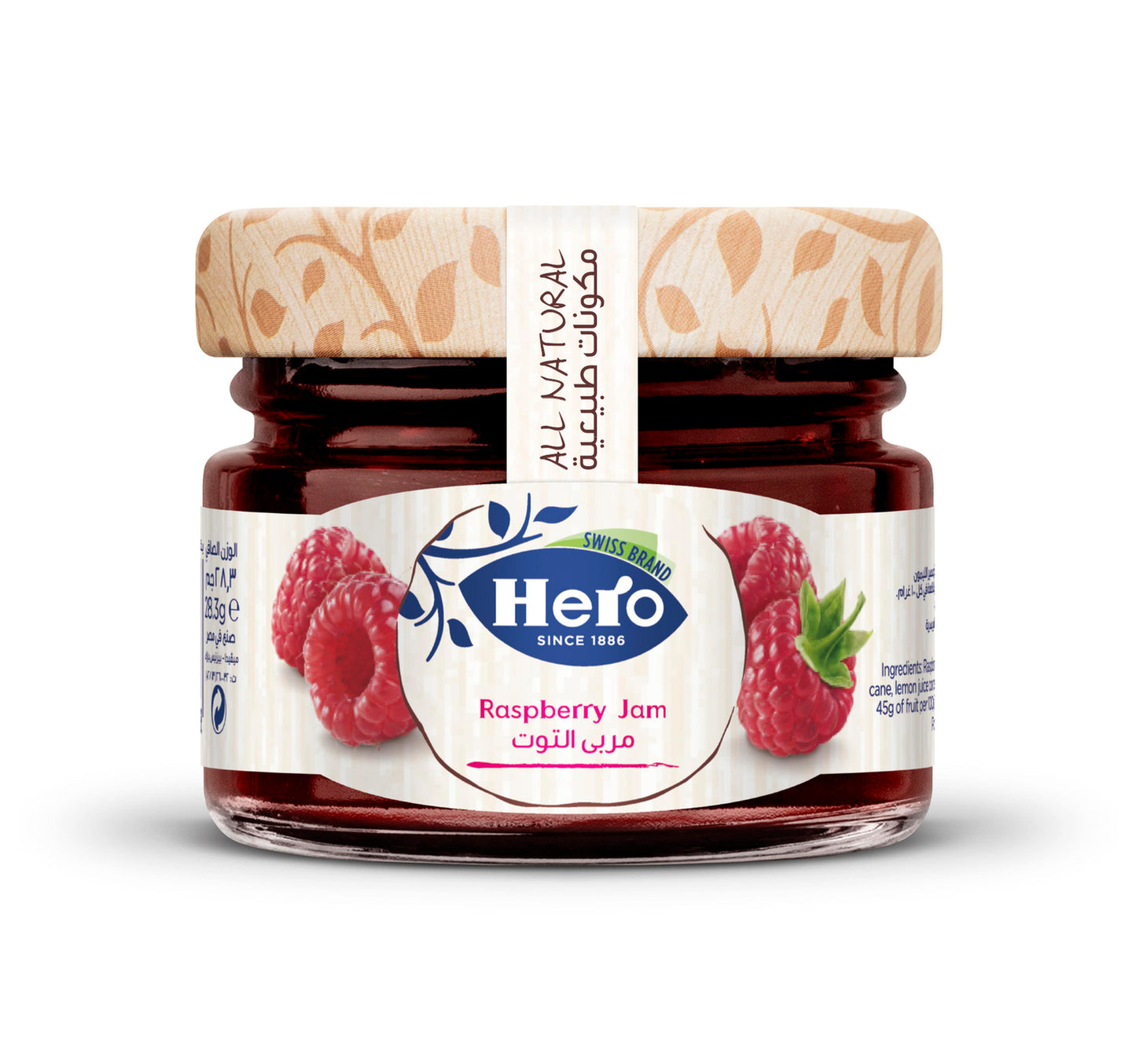 Hero Raspberry Jam 28.3 g
