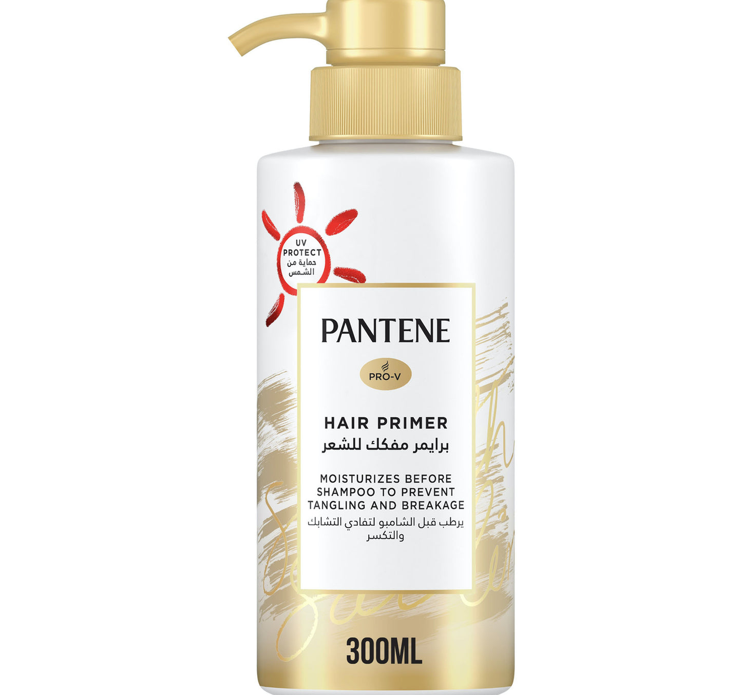 Pantene Hair Primer Pre-Wash Detangler 300 ml