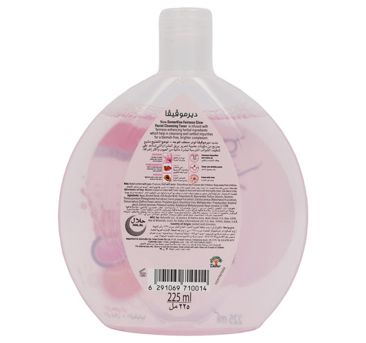 Dabur Dermoviva Saffron Pomegranate Papaya Facial Cleansing Toner 225 ml