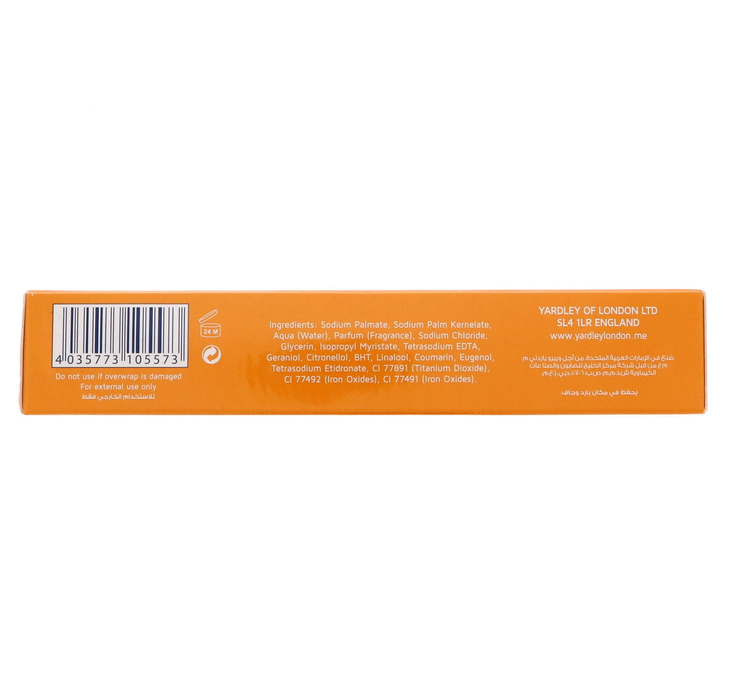 Yardley Imperial Sandalwood Luxury Soap 3 x 100 g